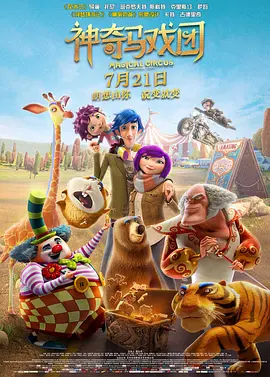 五月天爱爱网